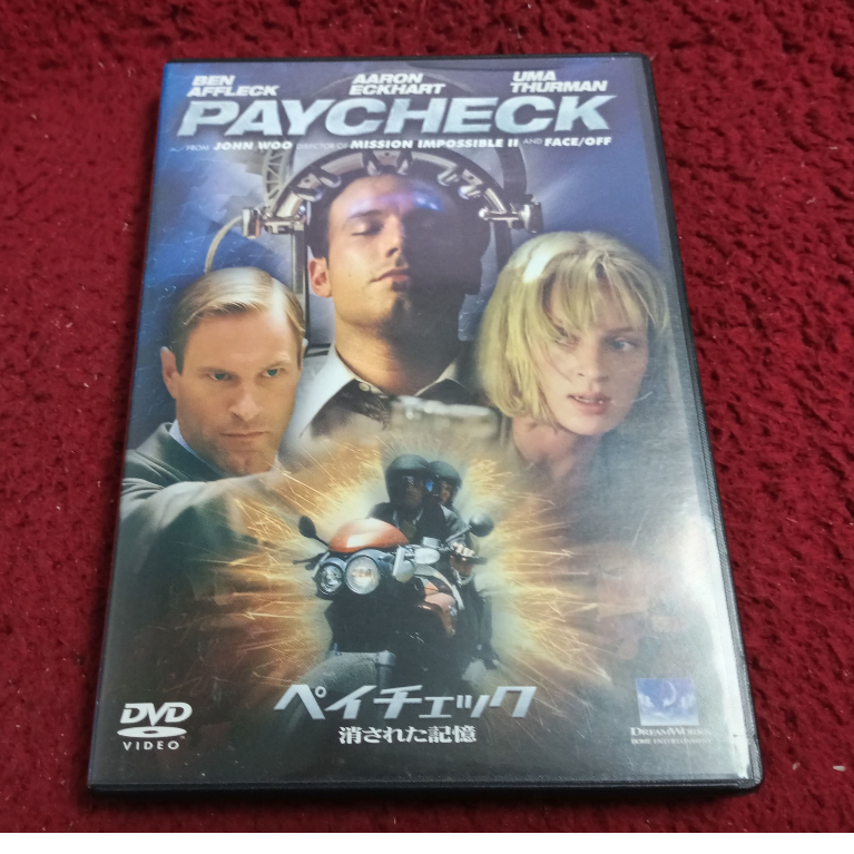 DVD สากล  Paycheck  สภาพตามรูปปก AK8-36