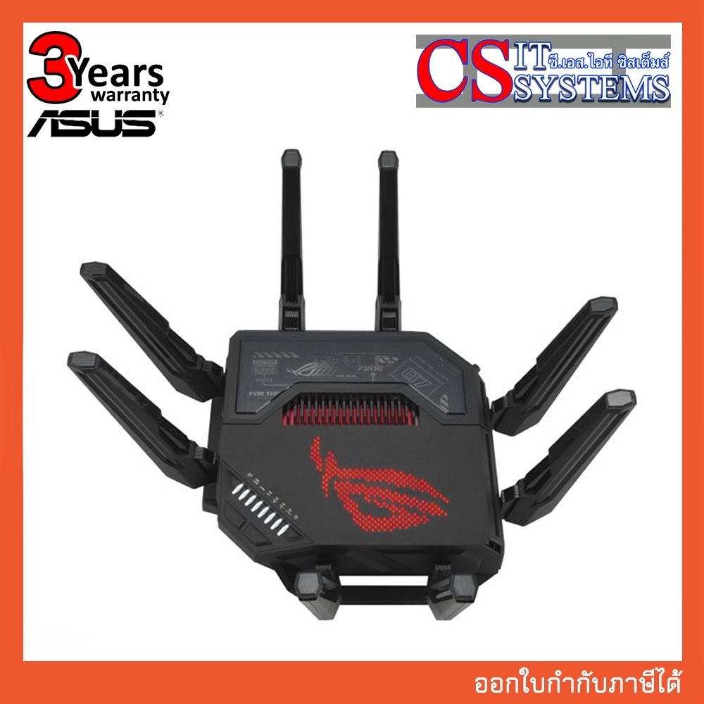 ROUTER ASUS ROG RAPTURE GT-BE98 GAMING ROUTER (90IG08F0-MFAA1V)