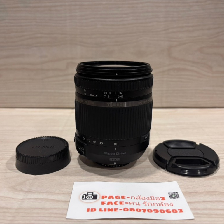 Lens Tamron 18-270 mm