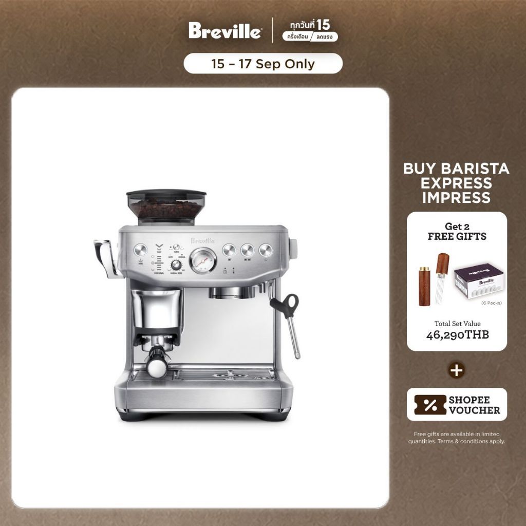 Breville The Barista Express Impress Coffee Machine เครื่องชงกาแฟ BES876
