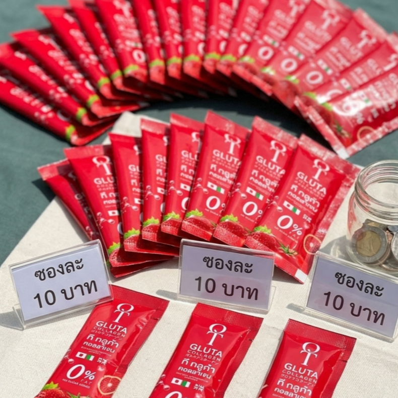 T GLUTA collagen ที กลูต้า คอลลาเจน ขนาดทดลอง 1 ซอง (10กรัม)