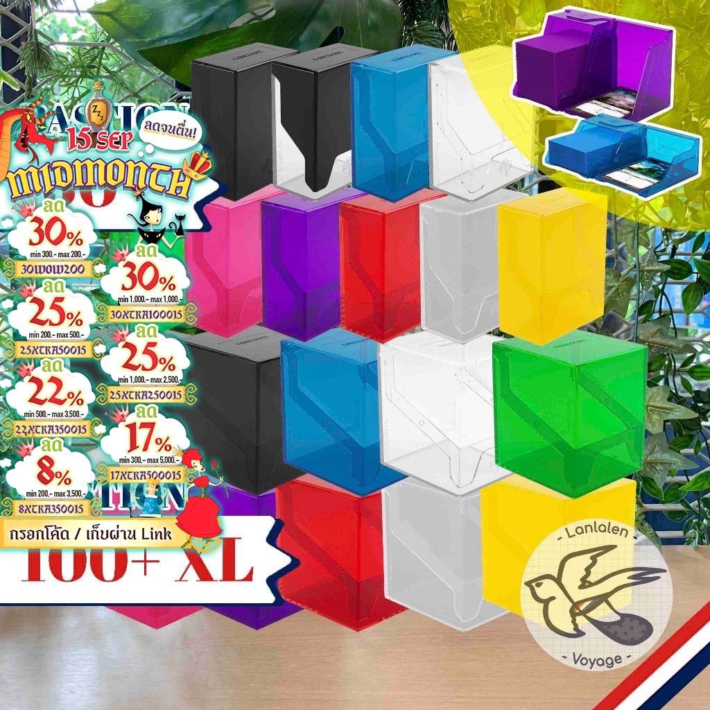 [ของแท้][สินค้าขายดี] GAMEGENIC BASTION 50+ / 100+ XL กล่องใส่การ์ดสะสม การ์ดไอดอล [Accessories for Boardgame]