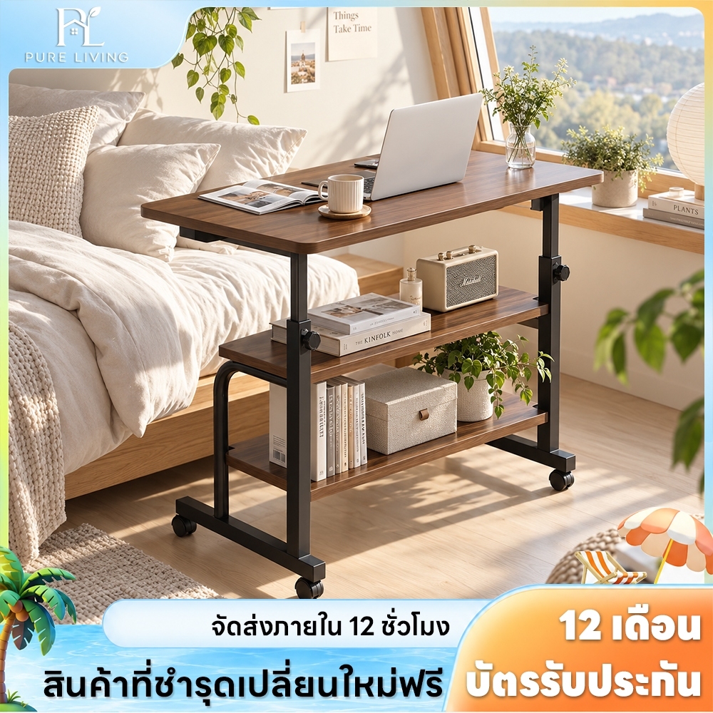 โต๊ะข้างเตียง 60x40cm/80x40cm โต๊ะหนังสือ ห้องนอนนักเรียน โต๊ะไม้ Computer Desk มีล้อเคลื่อนย้ายได้