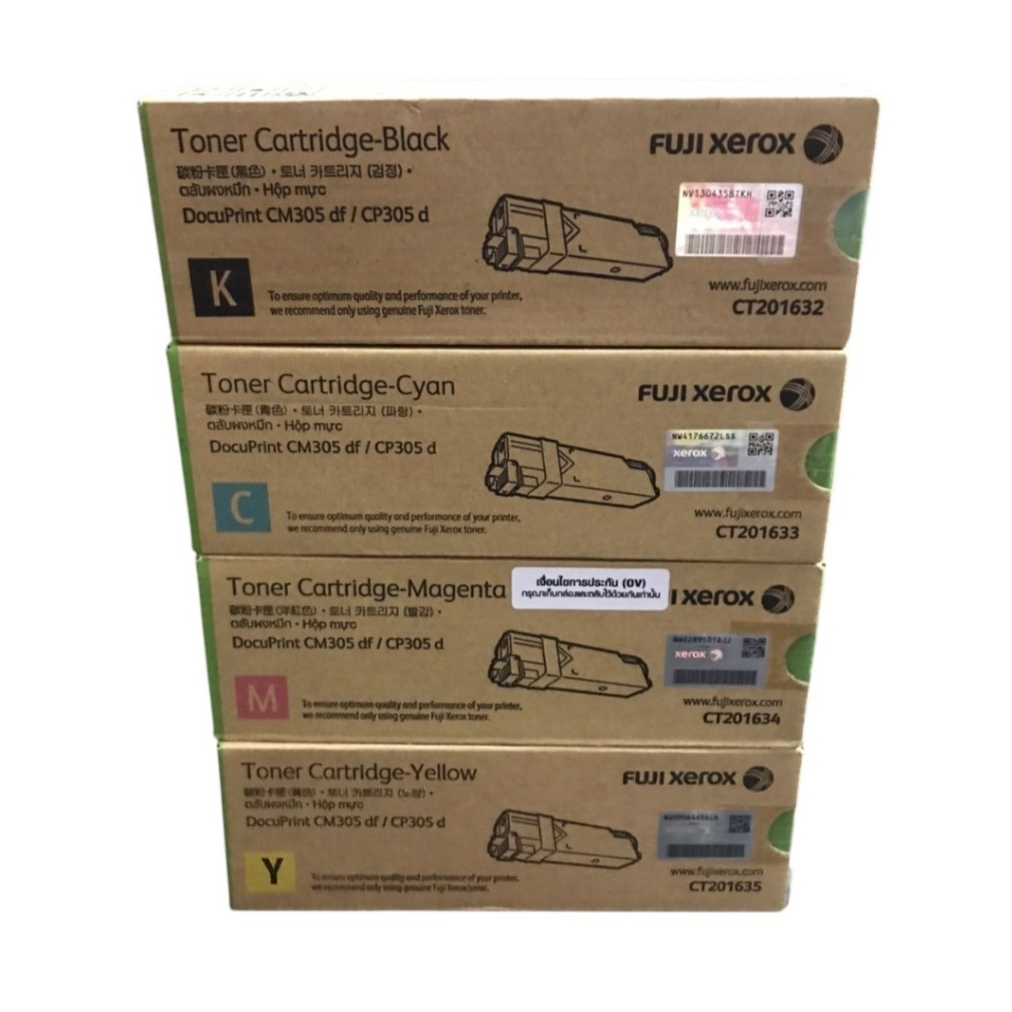 Fuji xerox 305 Toner Bk C M Y ของแท้นะค่ะ 💯 % 💯 % นะค่ะ รับประกัน