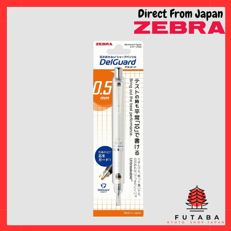 Zebra DelGuard 0.5mm Mechanical Pencil White P-MA85-N2-W