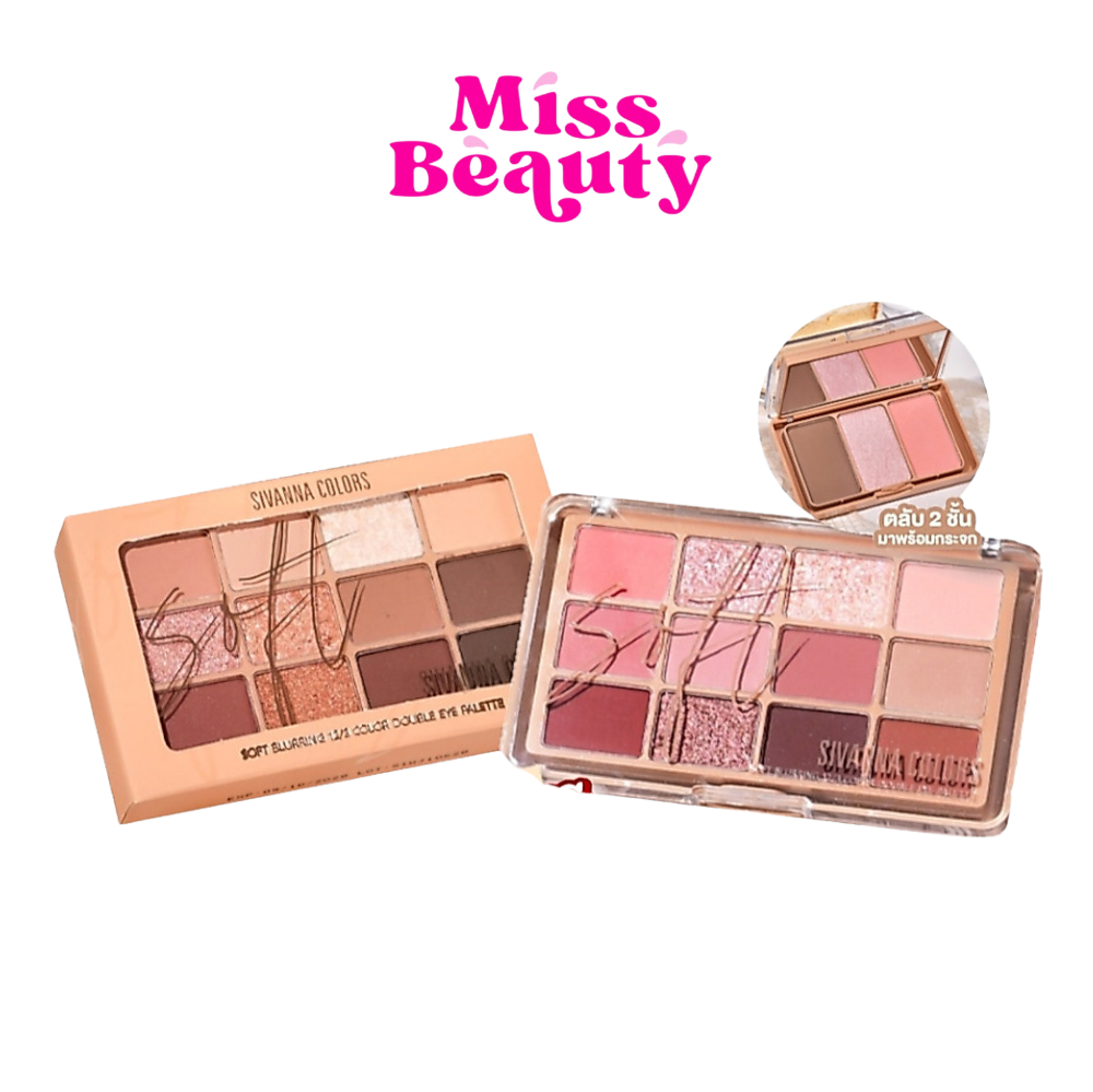 HF620 ซีเวนน่า ซอฟท์ เบลอริ่ง อายแชโดว์ พาเลทท์  Sivanna Soft Blurring 12/3 Color Double Eyeshadow Palette