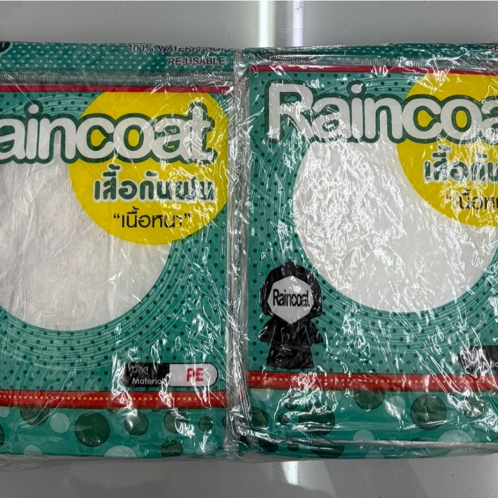 เสื้อกันฝนผู้ใหญ่ เนื้อหนา ขนาด 145 x 85 ซม. มีหมวก แขนจั๊ม แบบใสทั้งตัว ยกโหล 12 ตัว