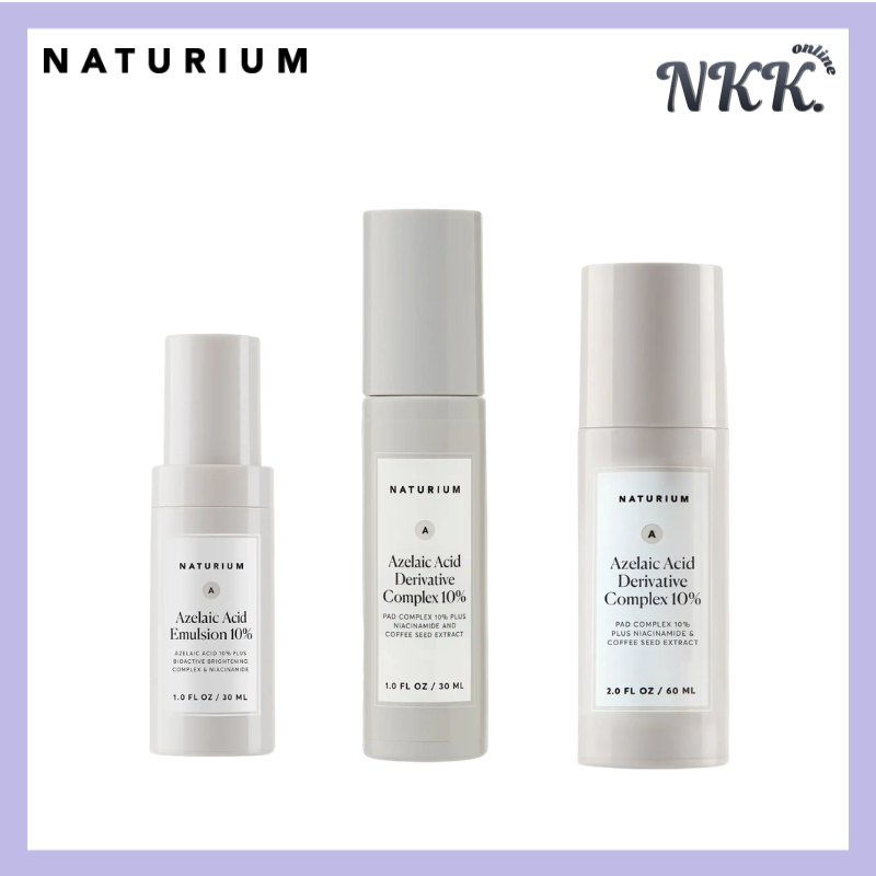 [พร้อมส่ง‼️ของแท้100%] Naturium Azelaic