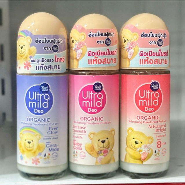 Babi Mild Ultra Mild Deo โรลออนเบบี้มายด์ 40ml Advanced Bright / Intense Smooth ระงับกลิ่นกาย ผิวใต้วงแขนกระจ่างใส