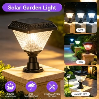 CANMEIJIA โคมไฟโซลาร์สวน LED 3CCT  RGB 9 สี กันน้ำ IP65 เปิดปิดอัตโนมัติ โคมไฟเสาแต่งสวน