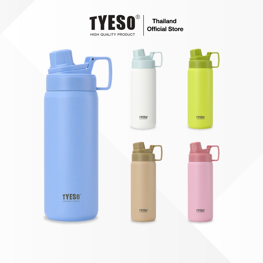 [ประกัน 1 ปี] TYESO แก้วเก็บความเย็น-ร้อน รุ่น 319-A ผิวด้าน สเตนเลส 304 แก้วน้ำเก็บความเย็น