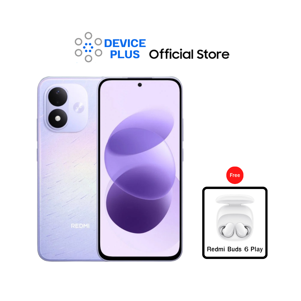 Xiaomi Redmi Note 17 5G (6/256) แถมฟรี Buds 6 Play รับประกันศูนย์ 24 เดือน [ หน้าจอ 6.99 นิ้ว แบต 7700 mAh ]