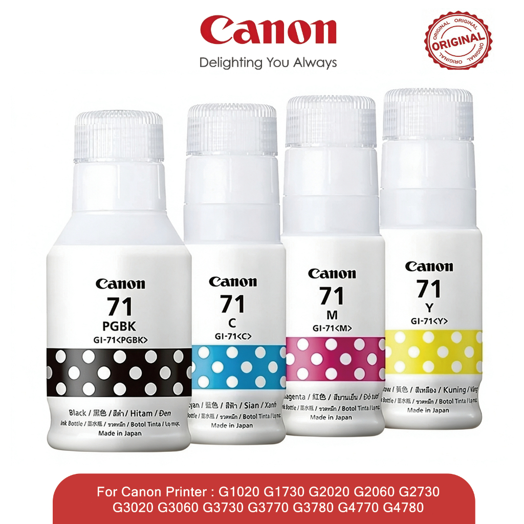 หมึกแท้ Canon GI-71 BK/C/M/Y ของแท้ 100% 4 สี ใช้กับ G1020 G2020 G3020 G1730 G2730 G3730 ไม่มีกล่อง พร้อมส่ง