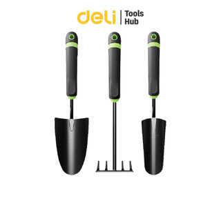 Deli ชุดอุปกรณ์ทำสวน ชุดจอบทำสวน จอบขุดสวน 3 แบบ คราด อุปกรณ์ตกแต่งสวน Gardening Tools