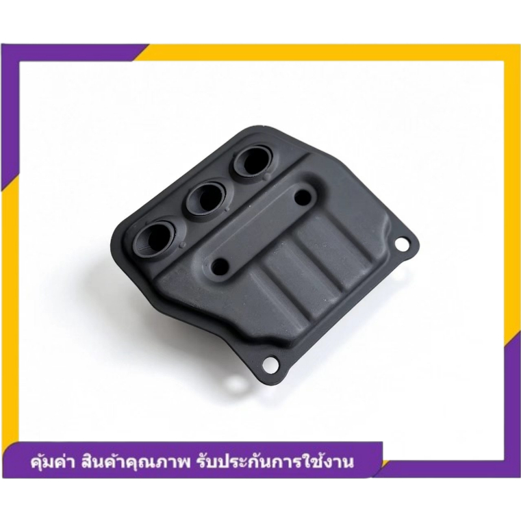 BM70 ท่อไอเสีย 2 รู   สำหรับเลื่อยยนต์ 5200 5800 อย่างดี ทนทาน