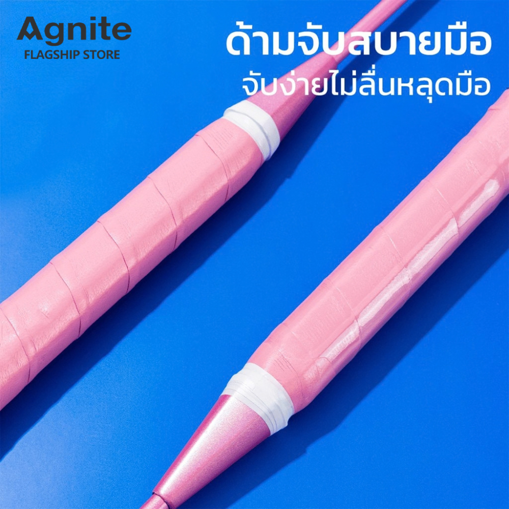 Agnite مضربا ريشة مع حقيبة — صورة 2