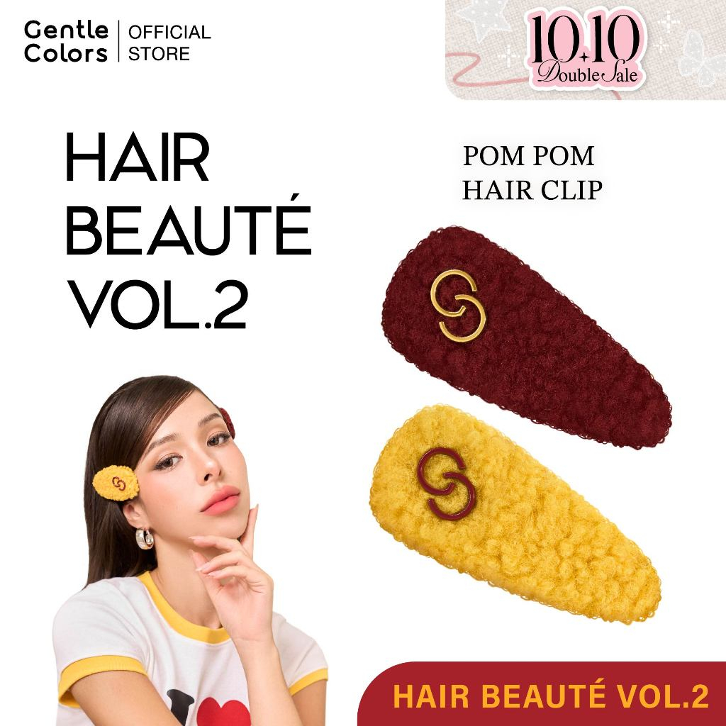 Gentle Colors مشبك شعر بومبوم Hair Beauté Vol.2