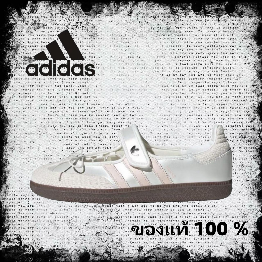 🍒 (ของแท้ 100 % ) adidas originals Samba OG gazelle JR4482 สีชมพู/ขาว