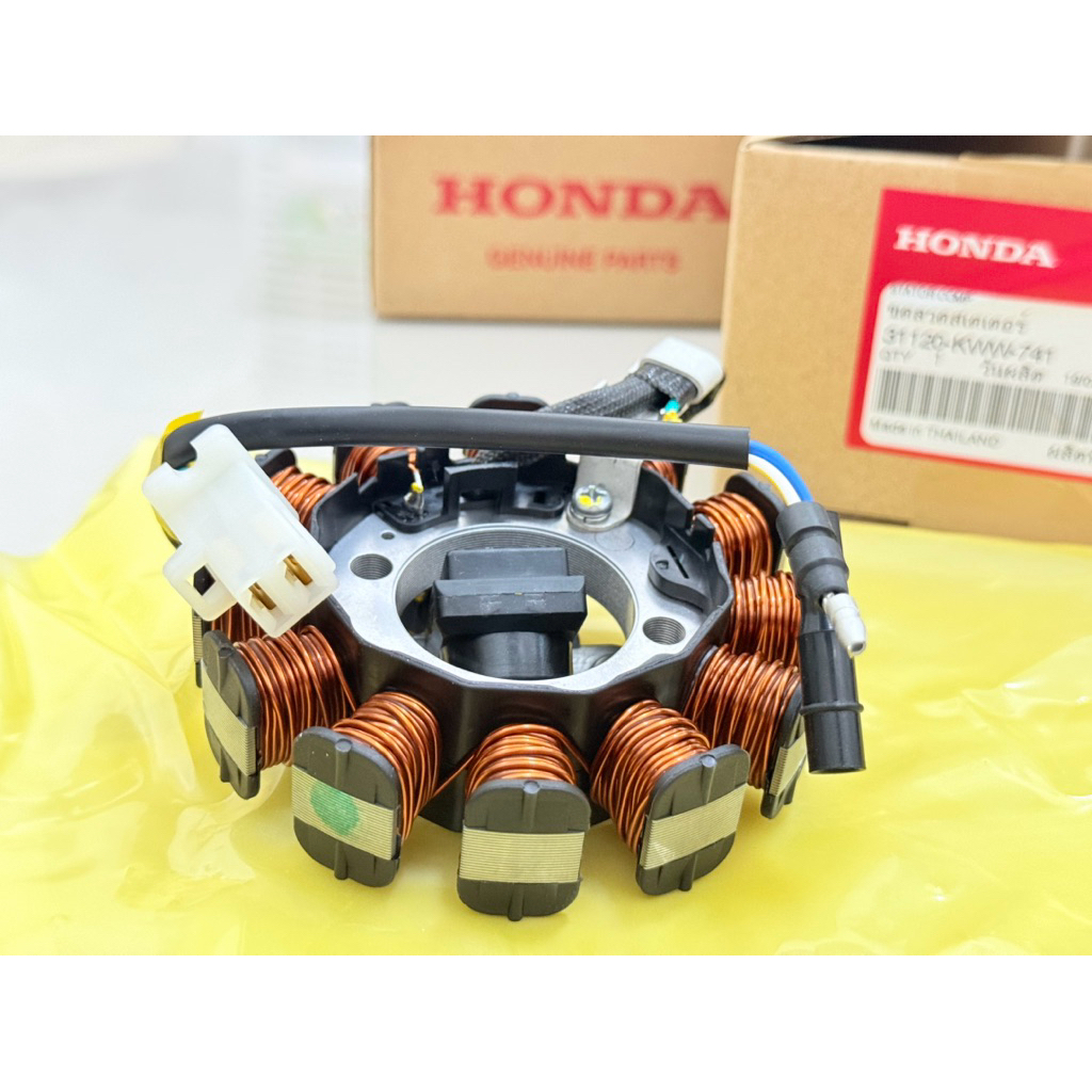 31120-KWW-741 มัดไฟ W110i (11-17) (สตาร์ทมือ) แท้เบิกศูนย์