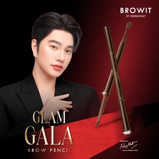 Browit แกลมกาล่าบราวเพนซิล 0.12g บราวอิท