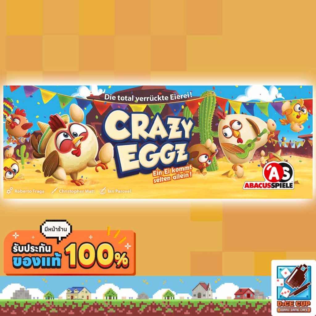 [ของแท้] Crazy Eggz [DE] Board Game