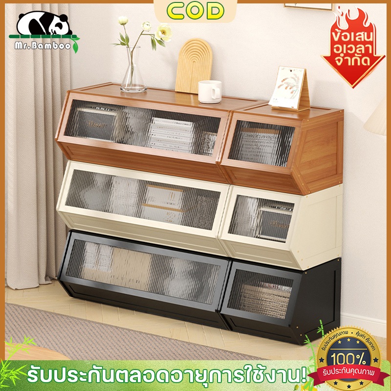 【รุ่นอัพเกรด】ตู้เก็บของไม้ใส ไม้ตู้เก็บของ  ตู้เก็บของอเนกประสงค์ ตู้เก็บของไม้เดสก์ท็อป