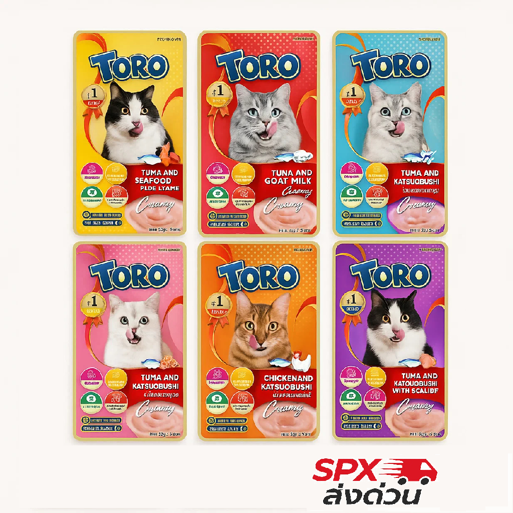 [ส่งด่วน] Toro Toro ขนมแมวเลีย 15g x 5 ซอง รสทูน่า/ไก่/แซลมอน ทำจากปลาแท้ โปรตีนสูง