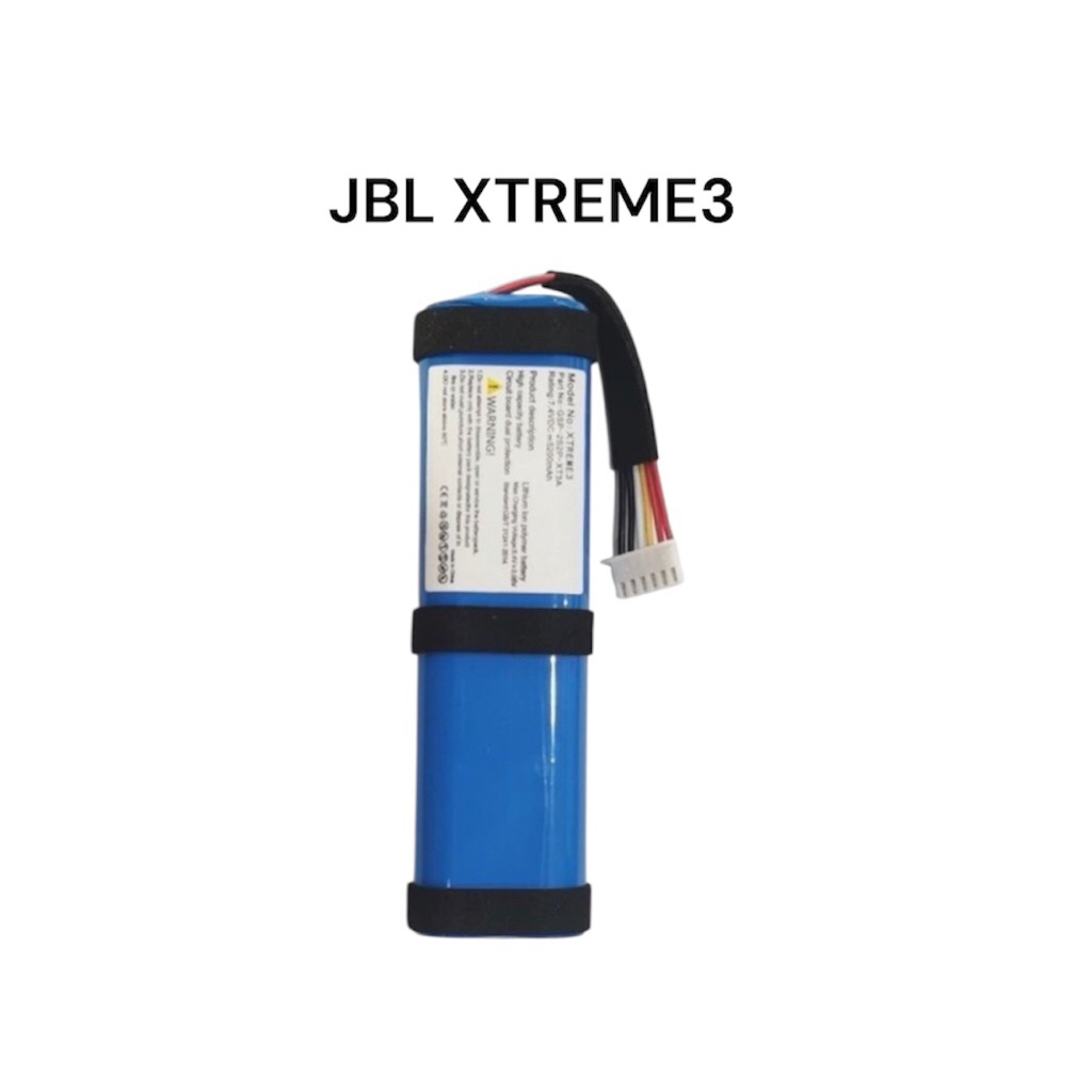 JBL Xtreme3 5200mAh แบตเตอรี่ลำโพงบลูทูธ JBL XTREME 3 จัดส่งเร็ว ประกัน 3 เดือน เก็บเงินปลายทาง