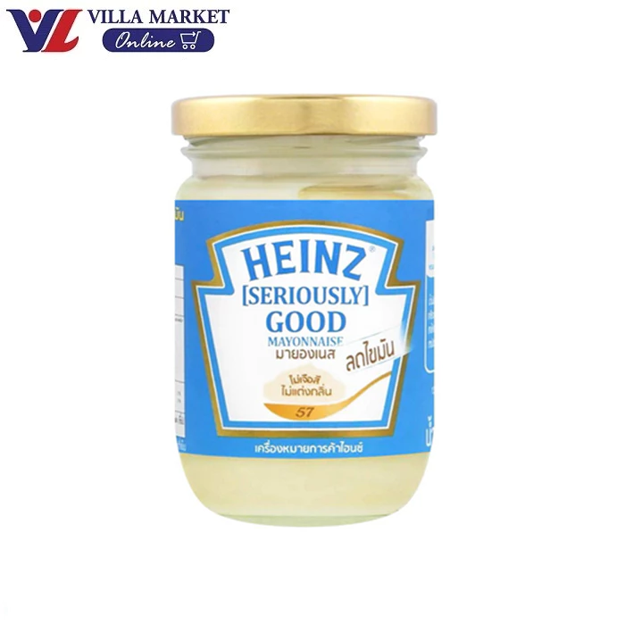 Heinz Reduced Fat Mayonnaise 220g ไฮนซ์ มายองเนส สูตรลดไขมัน