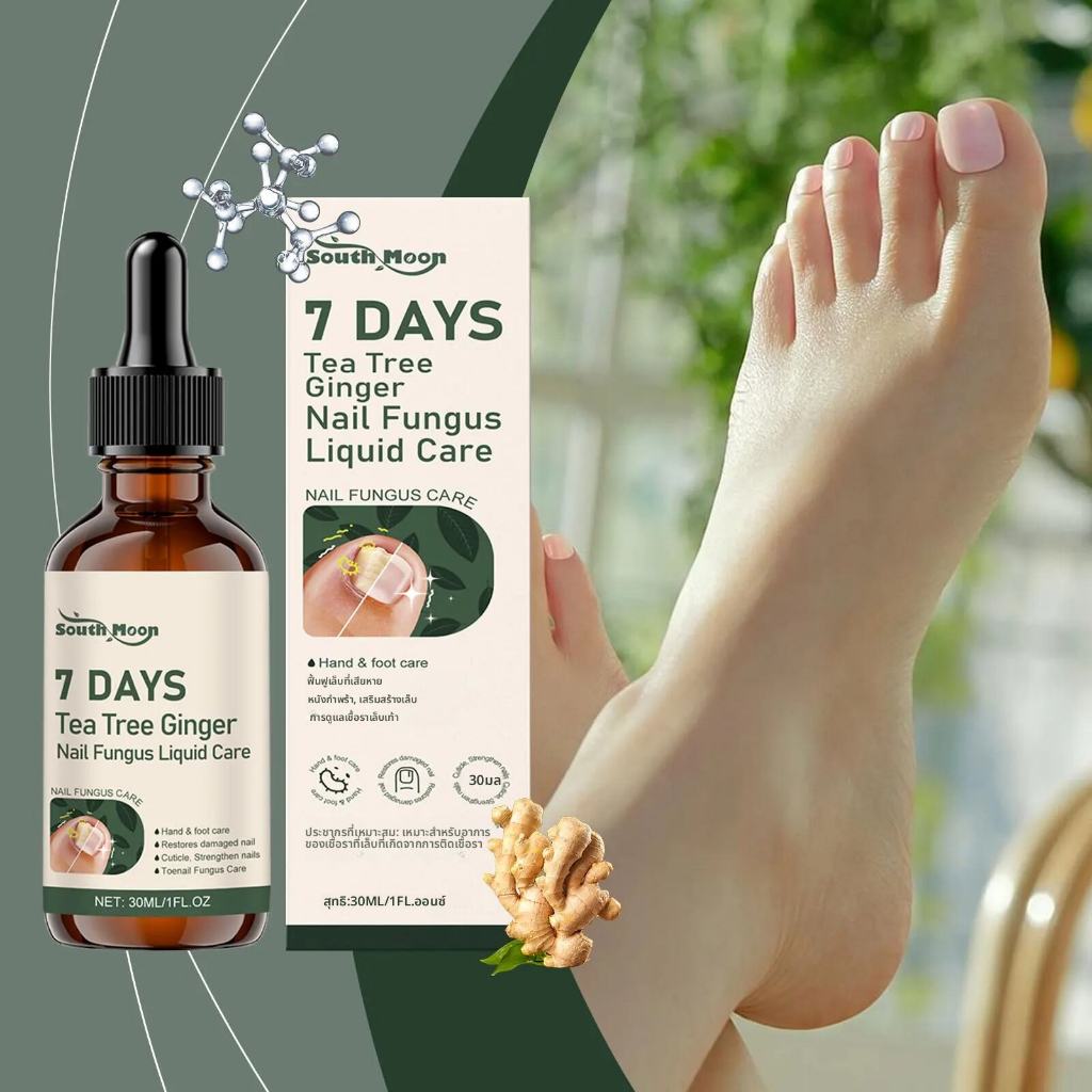 7 วันเชื้อราเล็บ Treatment Serum นุ่ม Cuticle Repair แห้งแตกปรับปรุงเล็บความเหนียวป้องกัน Onychomycosis Removal Liquid