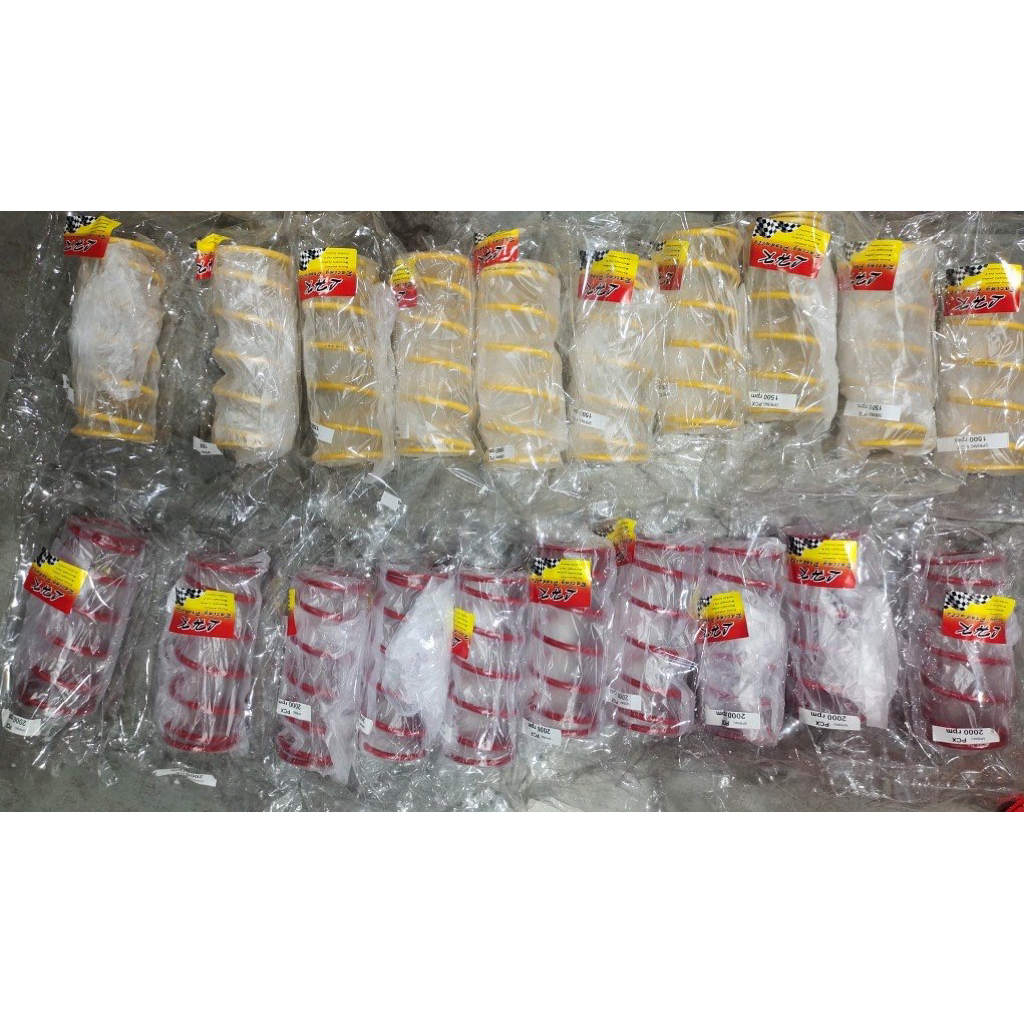 สปริงคลัชหลังแต่ง(LHK)รุ่นX MAX 300,ฟอซ่า350*สีเหลือง1500รอบ,สีแดง2000รอบ