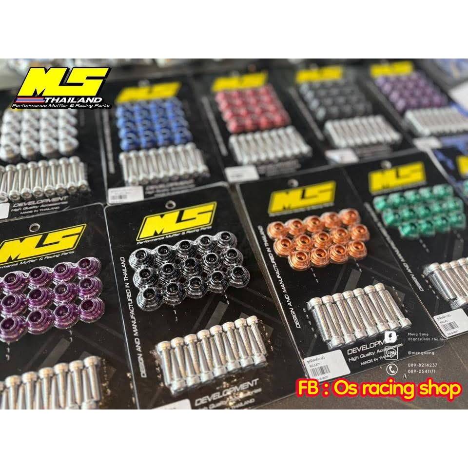 น๊อตฝาวาล์ว เม้งซังBillet ตรงรุ่น D-max/All-new u3/วีโก้/ไทรตัน  1ชุด14ตัว