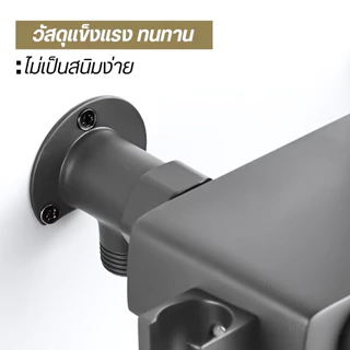 อุปกรณ์เสริม Rain Shower ใช้สำหรับติดตั้งฝักบัวเรนชาวเวอร์ได้ทุกแบบ ยึดติดแน่น ไม่หลุดง่าย