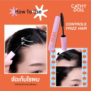 Cathy Doll บายบายเบบี้แฮร์มาสคาร่า 8g เคที่ดอลล์
