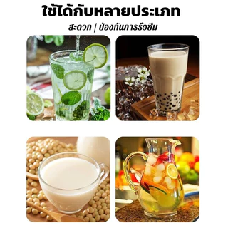 (100 ใบ) ถุงฝาเกลียว ก้นตั้งได้ ถุงใส่น้ำ ถุงใส่น้ำจิ้ม ถุงใส่ซอส ถุงใสเจล ส่งจากไทย