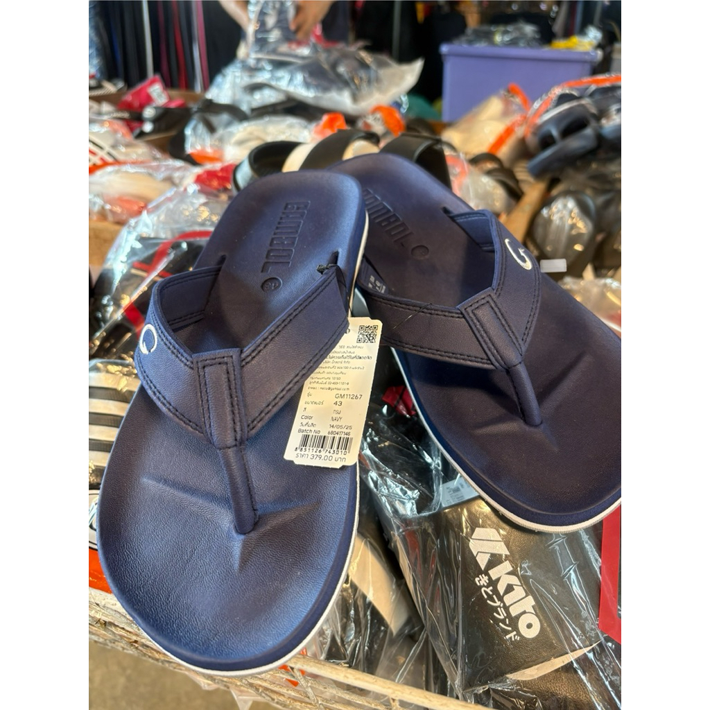 Gambolรองเท้าแตะผู้ชาย|ไซส์40-45