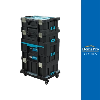 MATALL PRO ชุดกล่องเครื่องมือมีล้อ 5IN1 D51S4A สีดำ/ฟ้า จัดส่งโดย HomePro