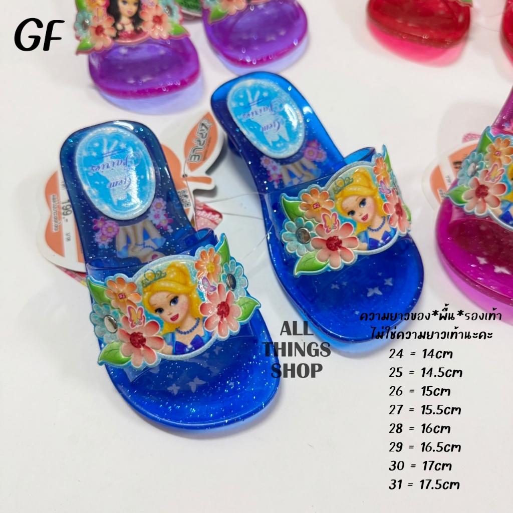 รูปภาพ 7