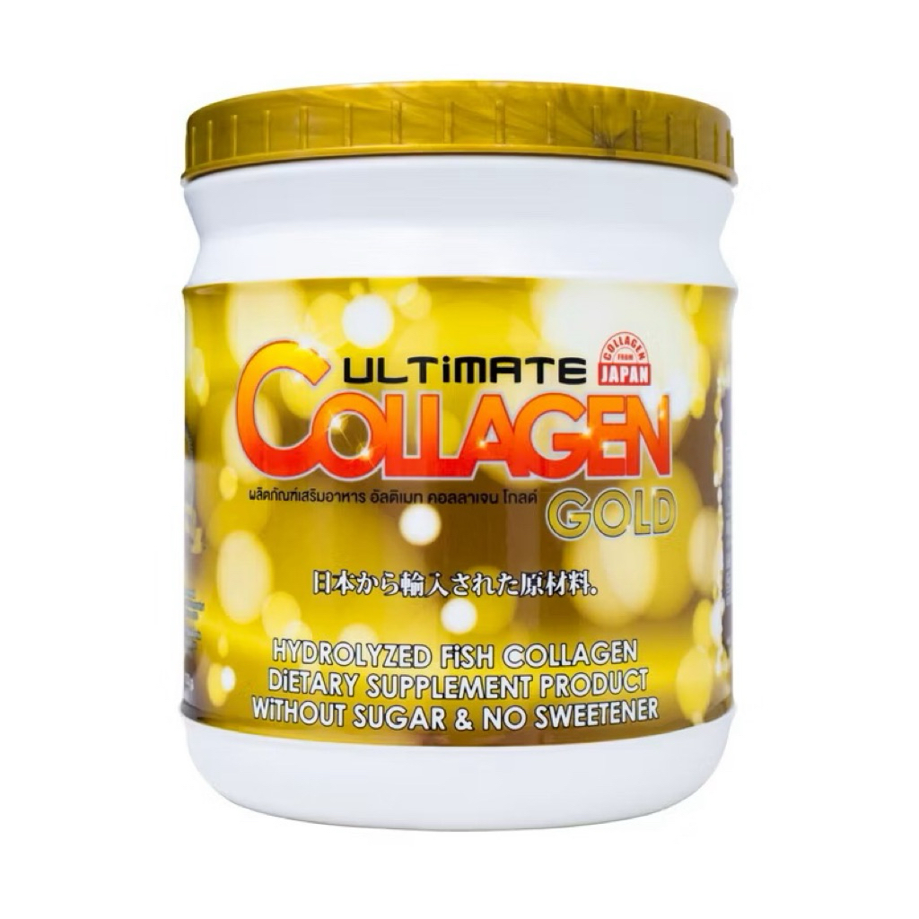 Ultimate Collagen Gold อัลติเมทคอลลาเจนโกลด์ 250,000 mg. (type 2 ) 250g. 2 กระปุก