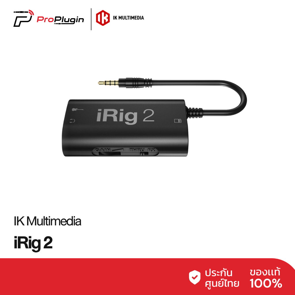 IK multimedia iRig 2 Analog guitar interface for iOS and Mac