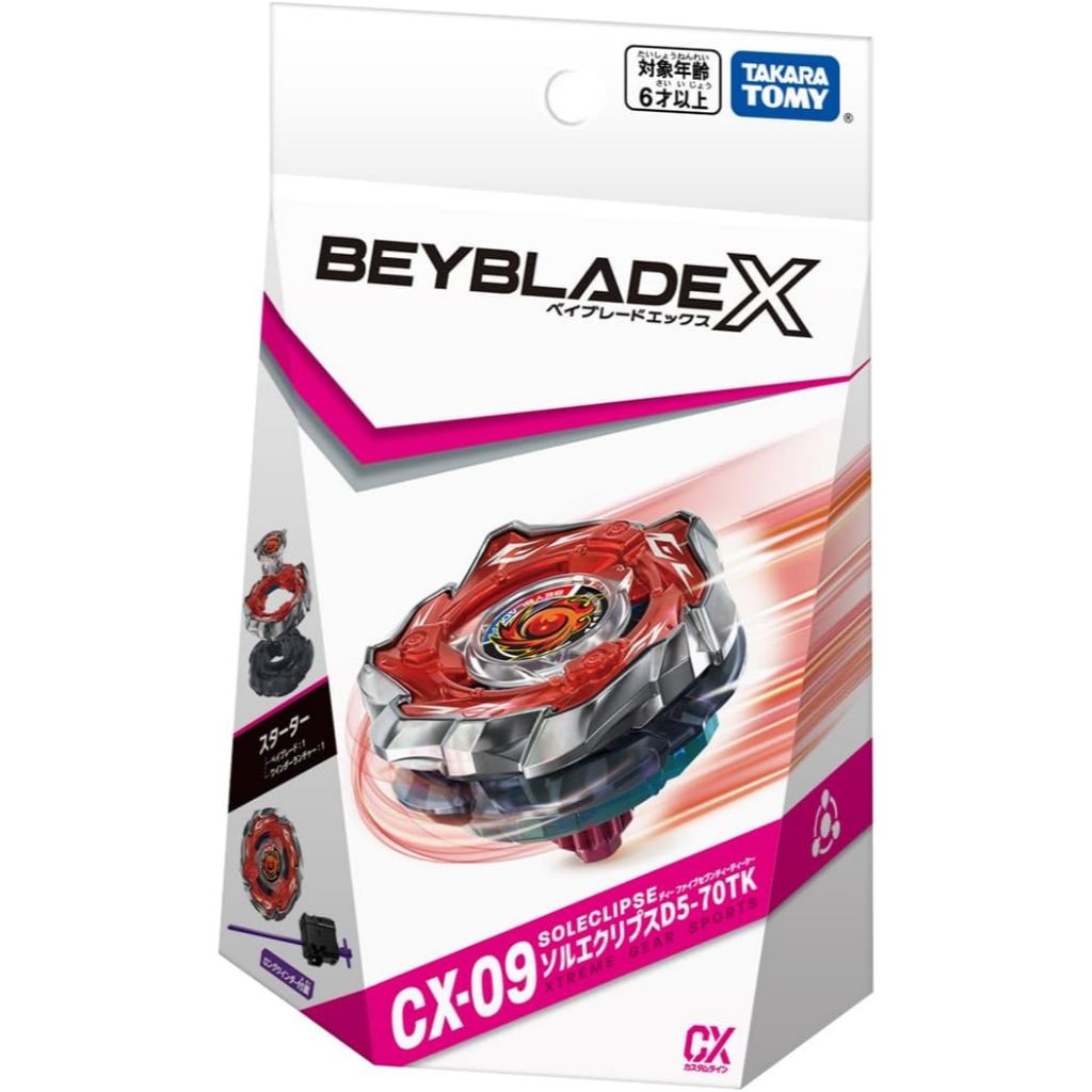 [พร้อมส่ง] CX-09 Beyblade X CX-09 Starter Sol-Eclipse D5-70TK ของแท้ (LOT THAI)