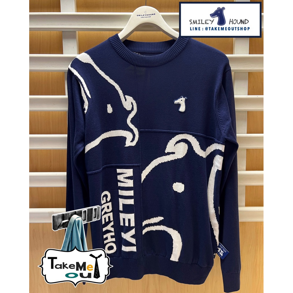 NEW SMILEYHOUND 15th ANNIVERSARY SWEATSHIRT #42012