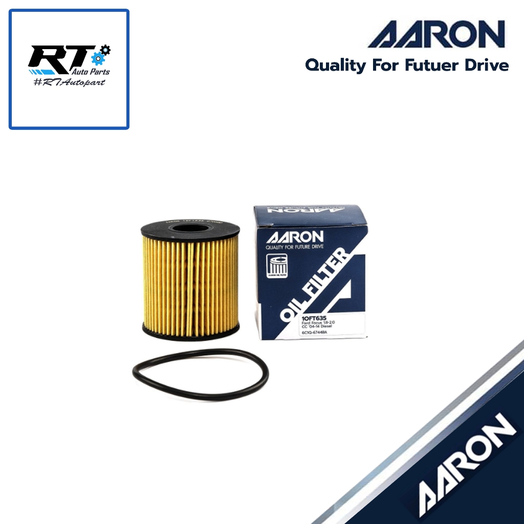 AARON กรองน้ำมันเครื่อง Ford Focus ดีเซล 1.8-2.0 ปี04-14  (กรองกระดาษ) | 6C1Q-6744BA | 1OFT635