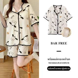 🔥ผ้าคอตตอน🔥 ไซร์ใหญ่ ชุดนอนอก42-54นิ้ว M-3XL มีบราในตัว แขนสั้น-ขาสั้น สาวอวบ พร้อมส่งจากไทย