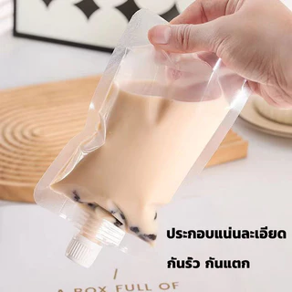 (100 ใบ)ถุงฝาเกลียว ก้นตั้งได้ ถุงใส่น้ำ ถุงใส่น้ำจิ้ม ใส่เยลลี่ ของขวัญ, ฟิลเลอร์และที่เปิดขวด