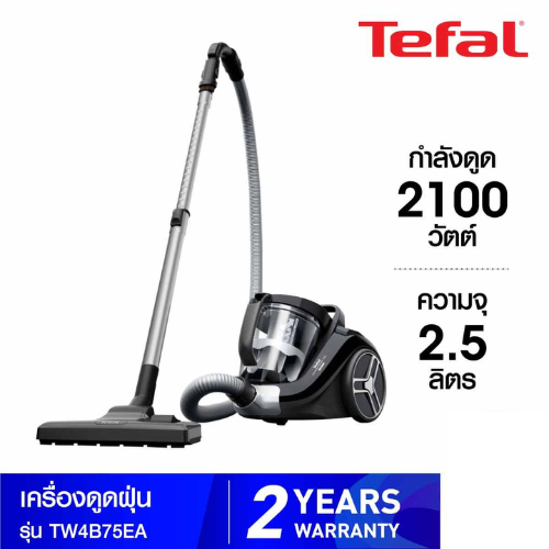TEFAL เครื่องดูดฝุ่นแบบกล่องไร้ถุงเก็บฝุ่น Compact Power XXL รุ่น TW4B75EA สีดำ