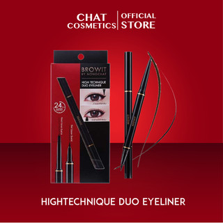 บราวอิท บาย น้องฉัตร อายไลน์เนอร์ 2 หัว ปากกาและเจล Browit High Technique Duo Eyeliner