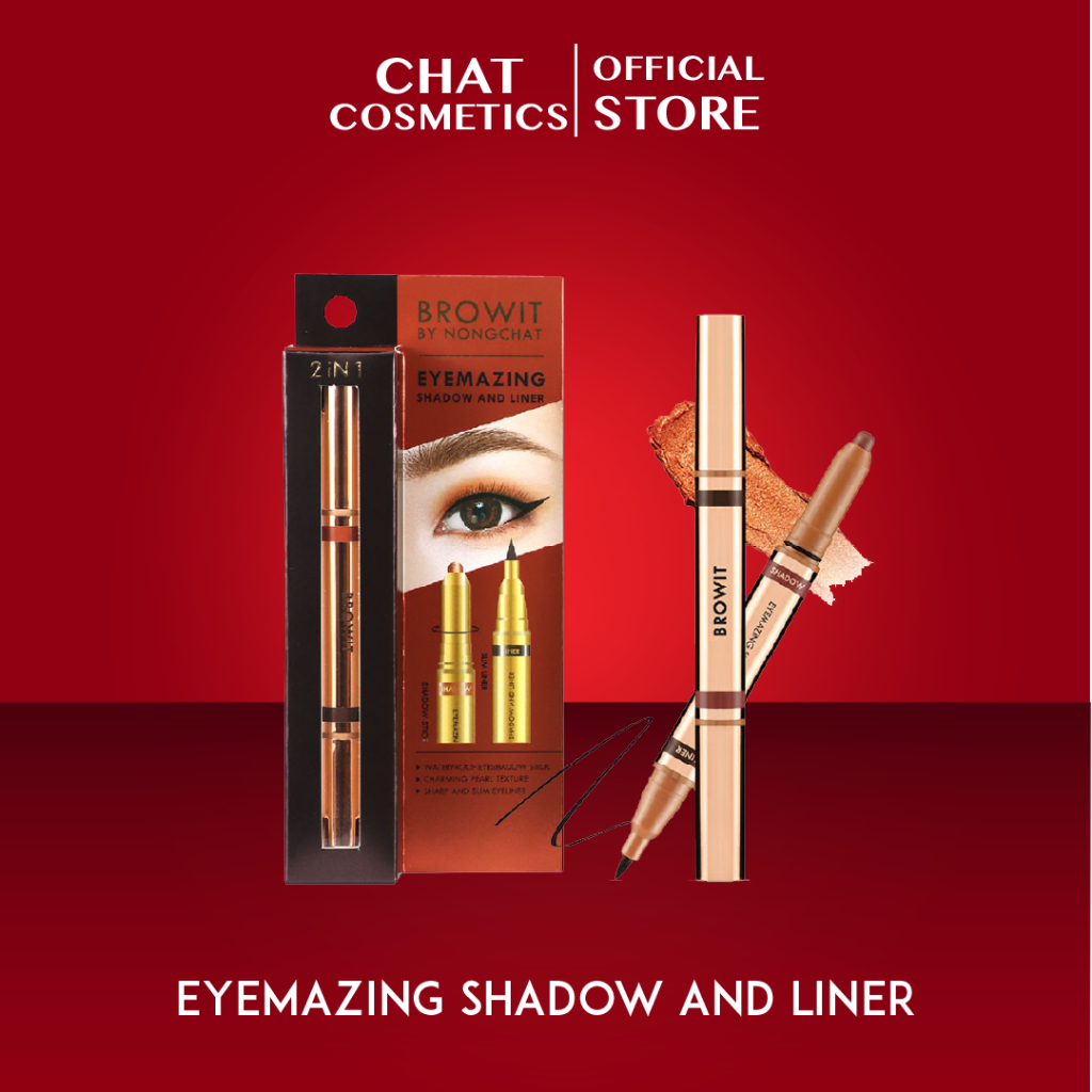บราวอิท บาย น้องฉัตร อายแชโดว์ Browit Eyemazing Shadow and Liner