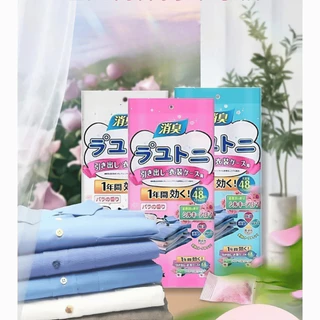 A036 ถุงหอม 24ชิ้น หอม ก้อนหอม ถุงดับกลิ่น ถุงน้ำหอม ดับกลิ่น ซองหอม ดับกลิ่น ตู้ เสื้อผ้า การบูร บุหงา เม็ดหอม SP