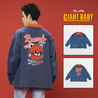 RUMb - เสื้อแจ็กเก็ต เเขนยาว Oversize รุ่น KUMABOY JACKET